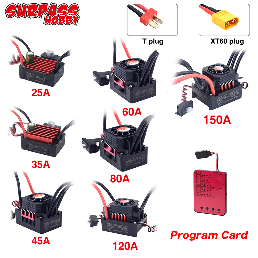 Esc Waterproof 60A - SURPASS HOBBY KK 150A 120A 80A