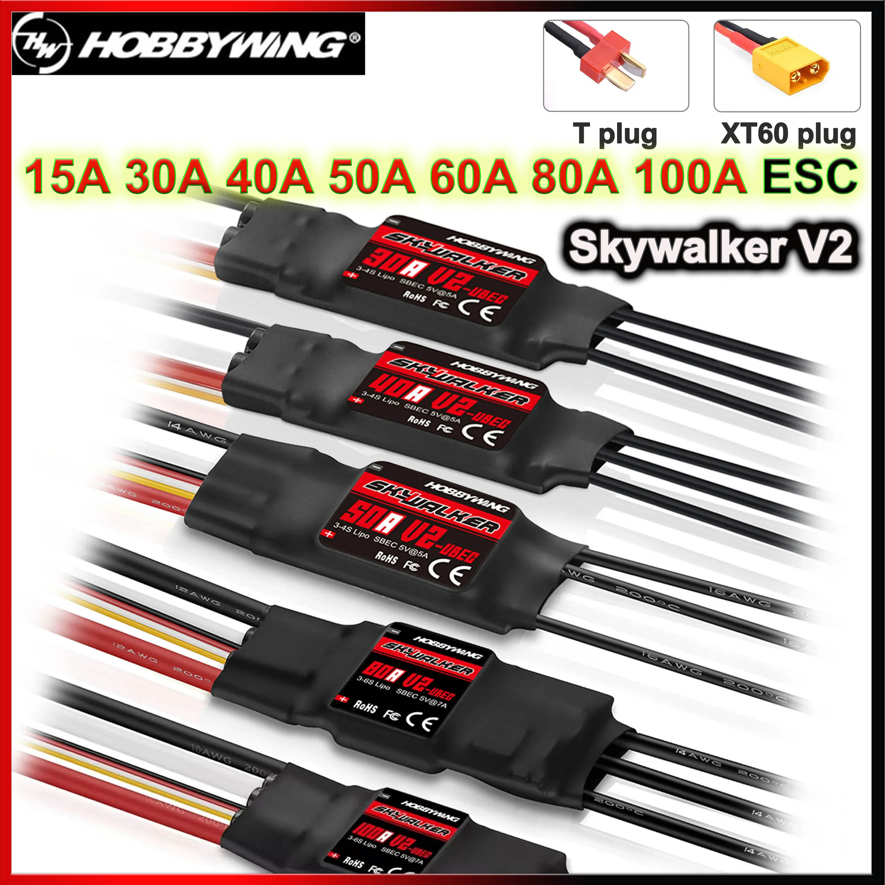 Rc Plane Hobby Zone - HOBBYWING Skywalker V2 15A 30A 40A