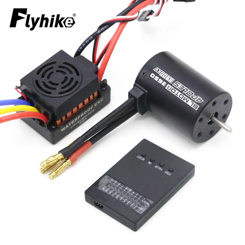 New Upgrade Waterproof 3650 39 - огляд і ціна Esc Waterproof 60A