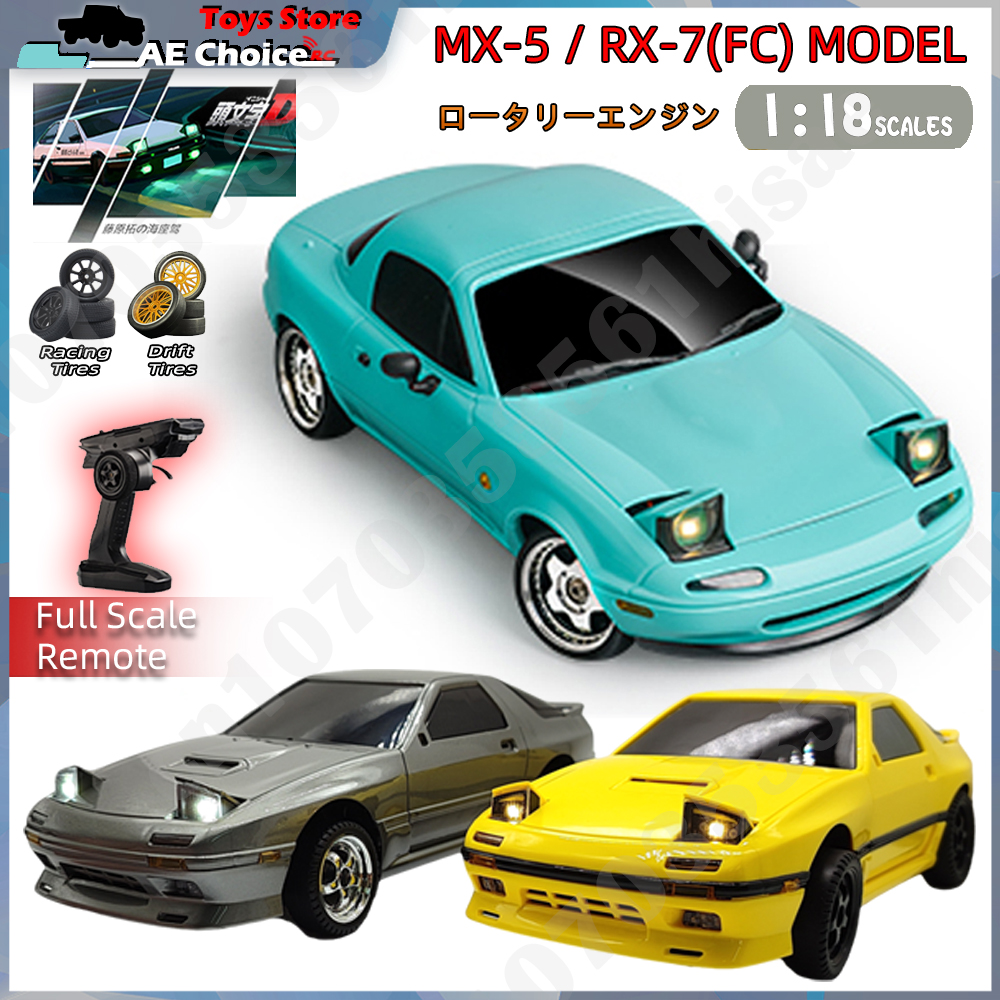LD1804 RC Car LD1802 RC Drift  - огляд і ціна Rc Hobby Tech Bali