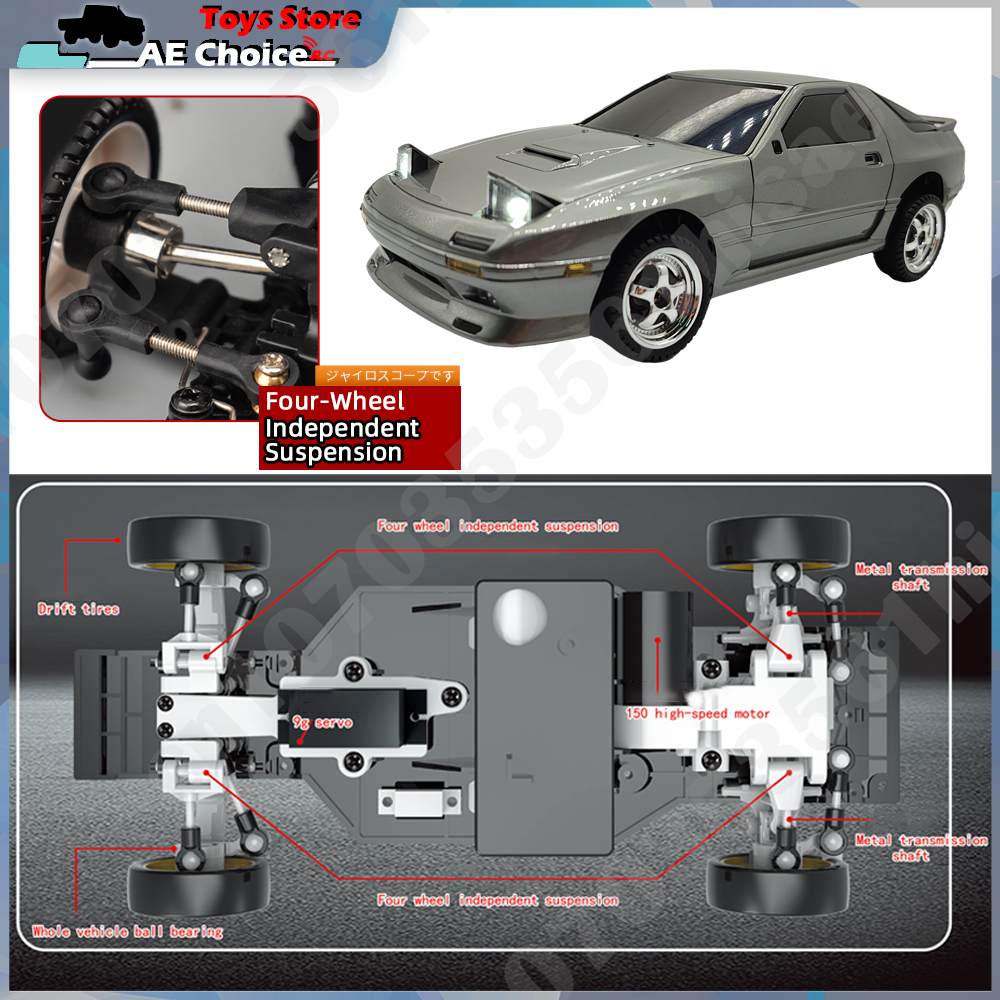 LD1804 RC Car LD1802 RC Drift  - огляд і ціна Rc Hobby Tech Bali
