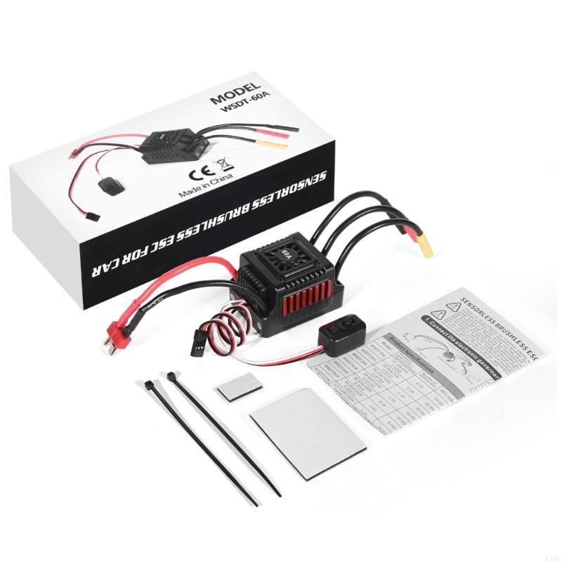 WSDT 60A Sensorless ESC High T - огляд і ціна Esc Waterproof 60A