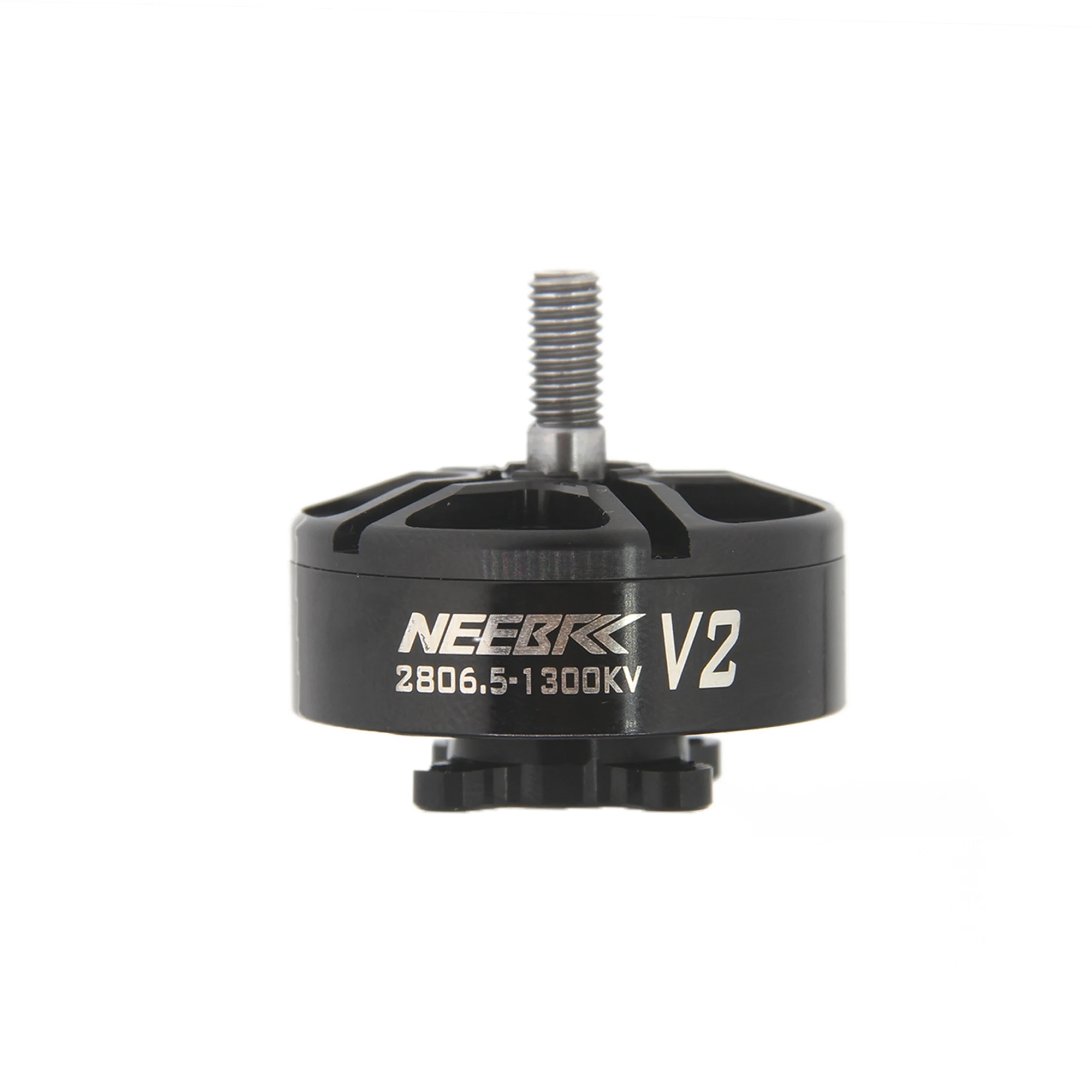 4pcs NEEBRC 2807 2806.5 1300KV - огляд і ціна Rc Plane Hobby Zone