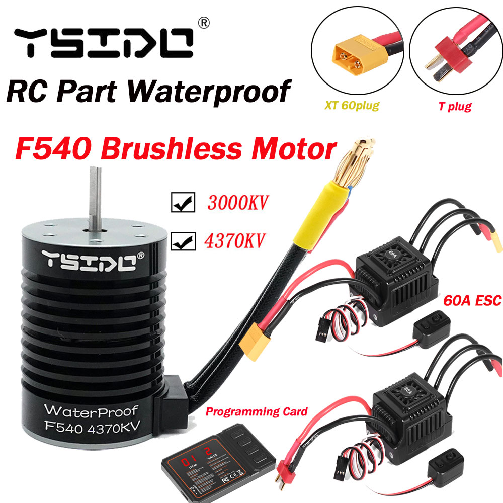 YSIDO RC Part Waterproof F540  - огляд і ціна Esc Waterproof 60A