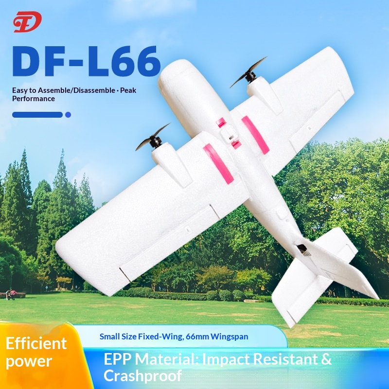EPP Foam RC Plane L66 660mm Wi - огляд і ціна Rc Plane Hobby Zone