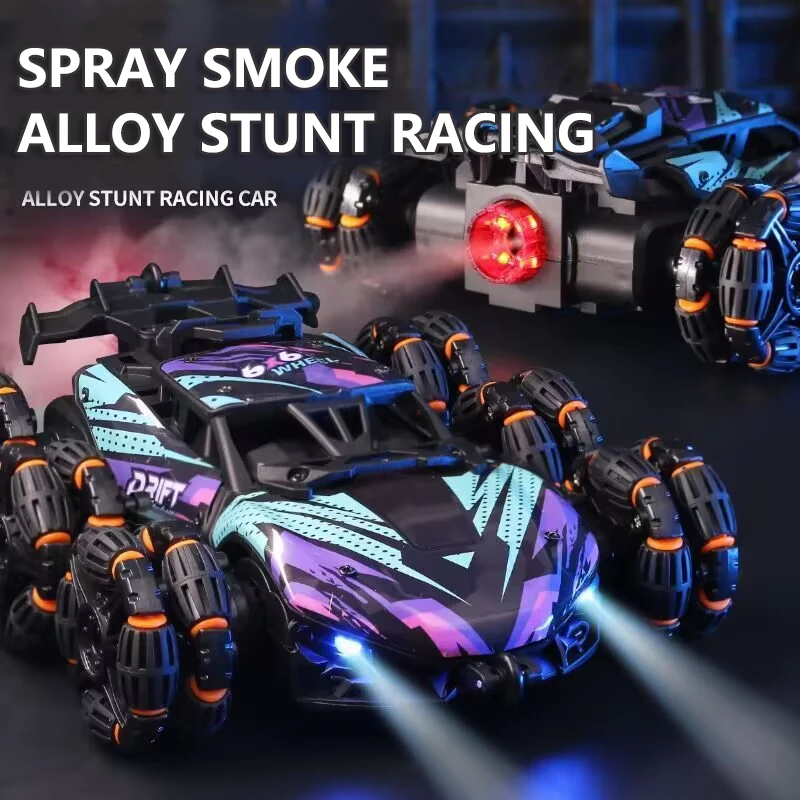 Six Wheels Dual RC Car Toy Spr - огляд і ціна Rc Hobby China