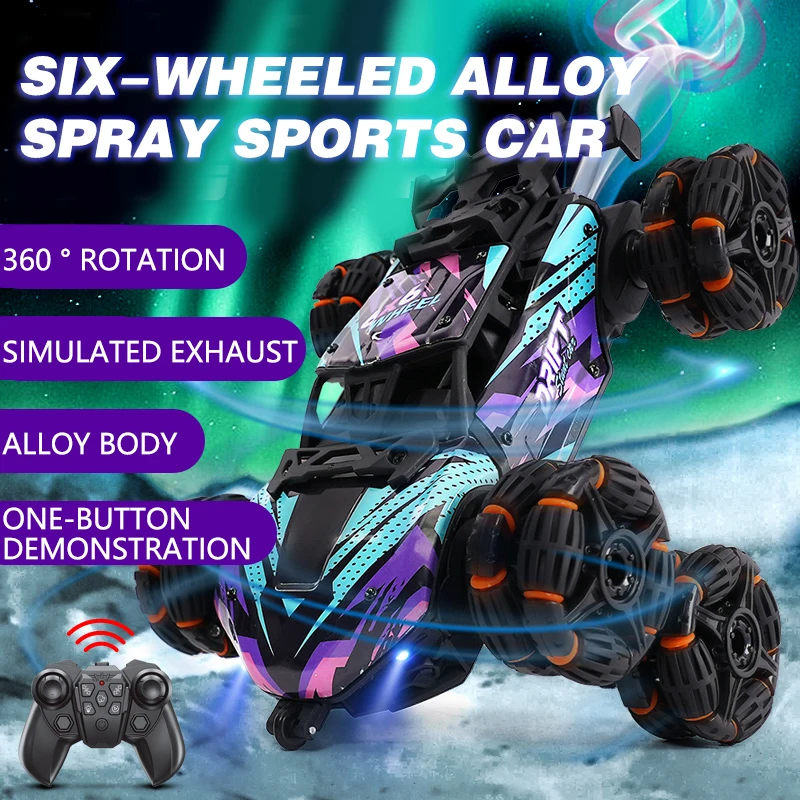 Six Wheels Dual RC Car Toy Spr - огляд і ціна Rc Hobby China