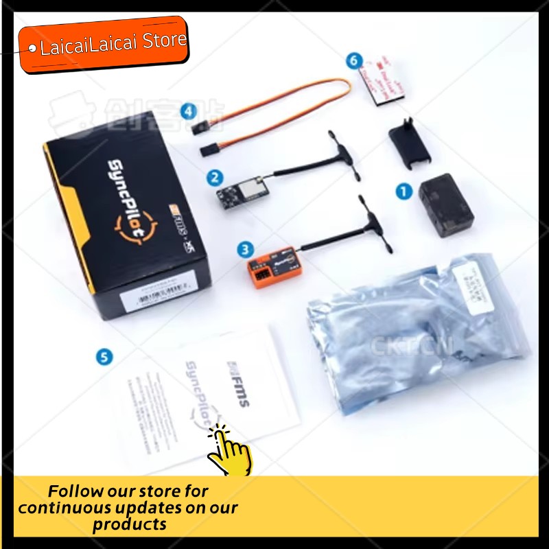 Fms Syncpilot Fpv Head Tracker - огляд і ціна Rc Plane Hobby Zone