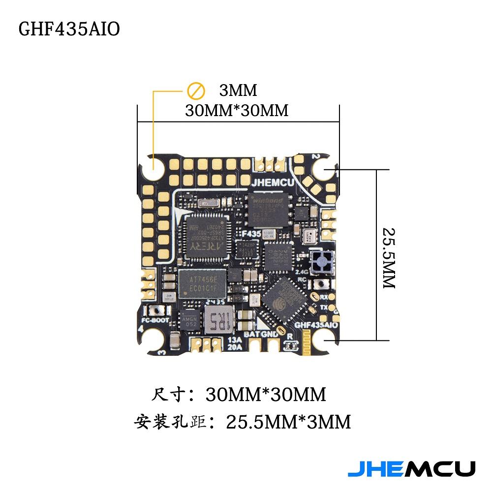 JHEMCU GHF435AIO 20A Flight Co - огляд і ціна Rc Plane Hobby Zone