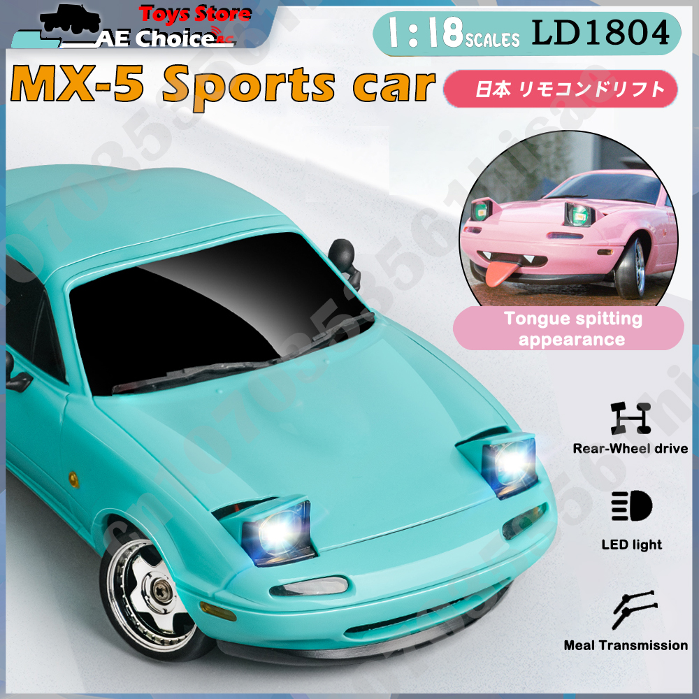 LDRC LD1804 RC Drift Car 1/18  - огляд і ціна Rc Hobby Tech Bali