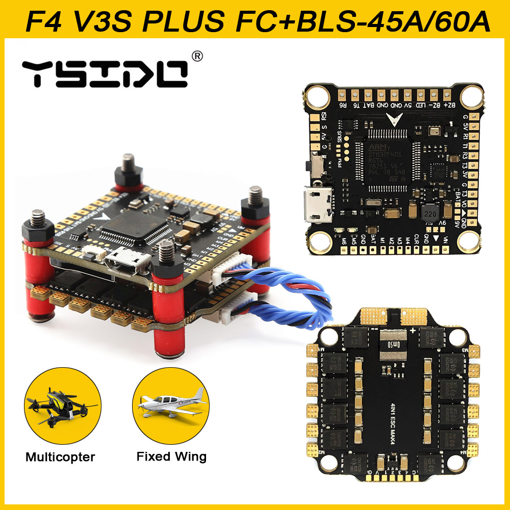 YSIDO NEW F4 V3S PLUS Flight C - огляд і ціна Rc Plane Hobby Zone